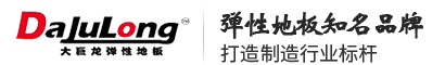 專(zhuān)業(yè)生產(chǎn)往復(fù)試驗(yàn)機(jī)