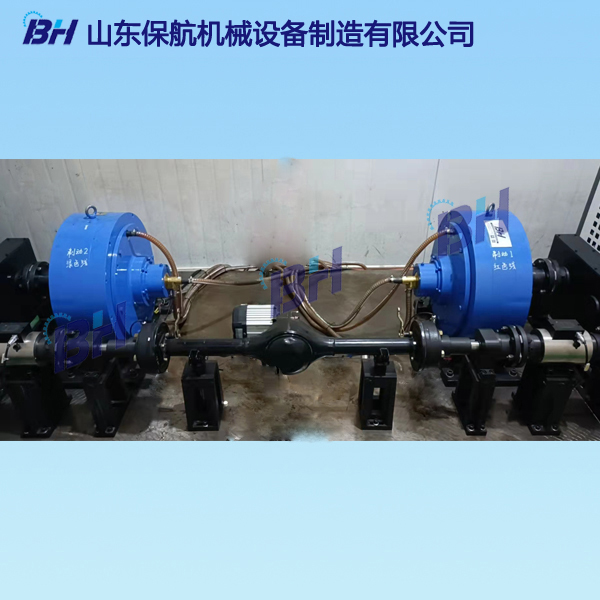 BHT-I型車橋綜合性能試驗(yàn)臺(tái)